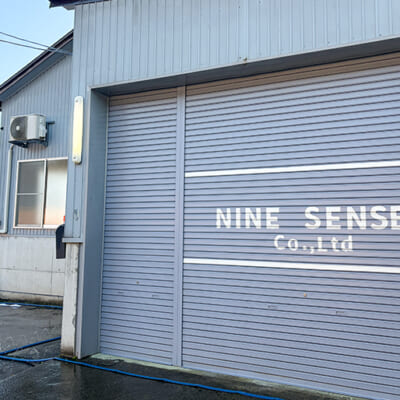 すこやかな習慣を届けるブランド