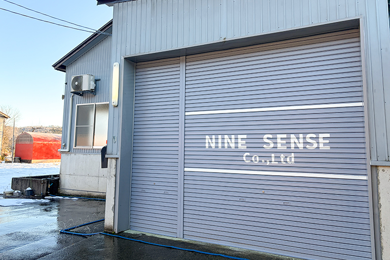 「戻す・整える」という還元的なアプローチ