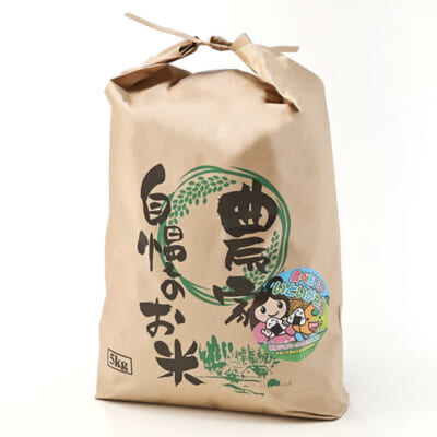 新潟県産コシヒカリ 精米5kg