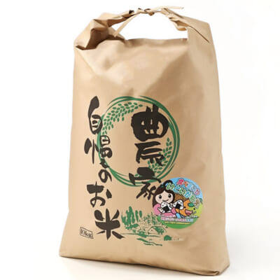 新潟県産コシヒカリ 精米10kg