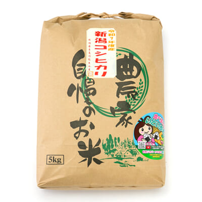 予約注文：令和8年度米 新潟県産コシヒカリ