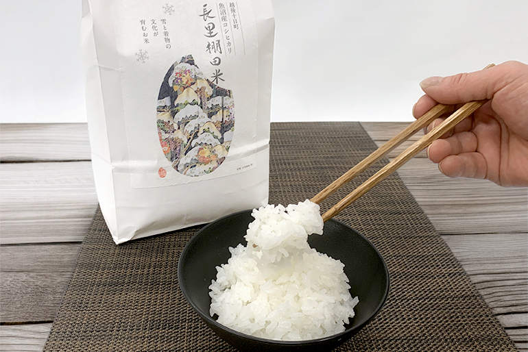 十日町の伝統美を添えて贈る魚沼産コシヒカリ