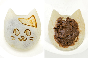 1.&ensp;チョコレート