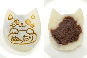 8.&ensp;今代司酒造酒粕こしあん