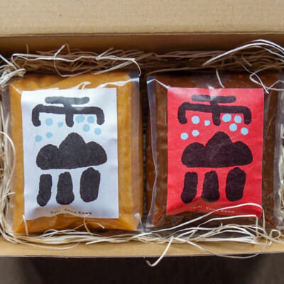 雪山川みそ 2種 計2個