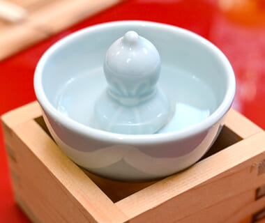 酒器「ひょうたん十分盃ほどほど」ギフトセット