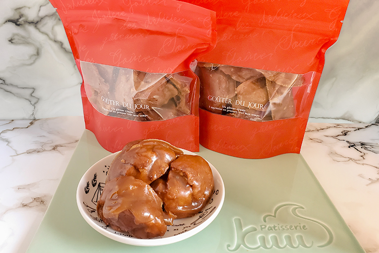 気づけば空っぽ！魅惑のキャラメルラスク