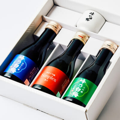 峰乃白梅 飲み比べセット 180ml 3種 計3本（お猪口付き）