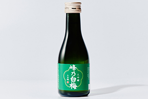 2. 大吟醸「山田錦」