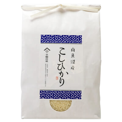 南魚沼 塩沢産コシヒカリ 精米10kg