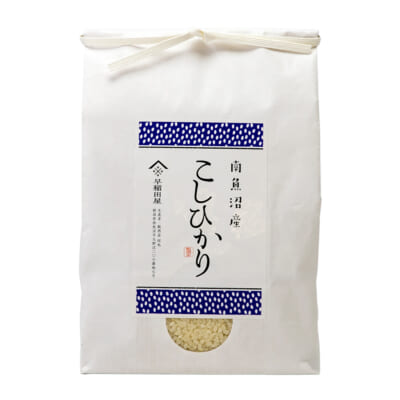 南魚沼 塩沢産コシヒカリ 無洗米3kg