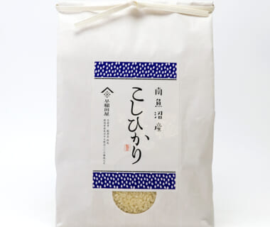 予約注文：令和8年度米 南魚沼 塩沢産コシヒカリ