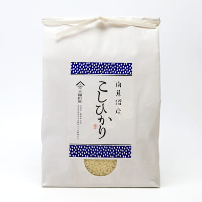予約注文：令和8年度米 南魚沼 塩沢産コシヒカリ