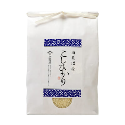 【定期購入】南魚沼 塩沢産コシヒカリ 精米2kg
