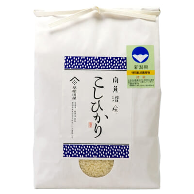 南魚沼 塩沢産コシヒカリ（特別栽培米）精米10kg