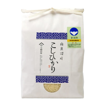 【定期購入】南魚沼 塩沢産コシヒカリ（特別栽培米）精米3kg