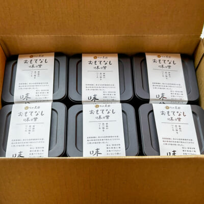 おもてなし味噌 400g 6個