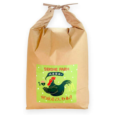 佐渡産コシヒカリ 玄米2kg