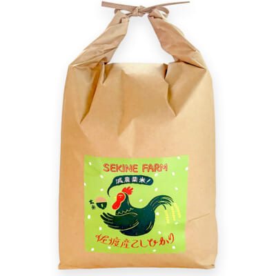 佐渡産コシヒカリ 玄米10kg