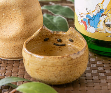 新津焼「猫酒器」