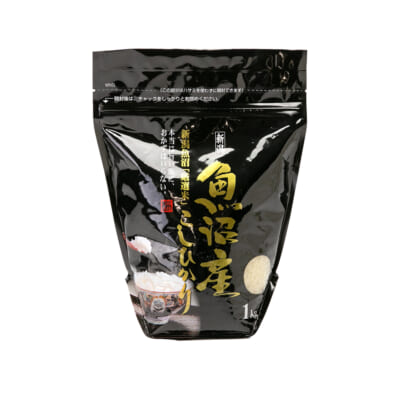 魚沼産コシヒカリ 精米1kg