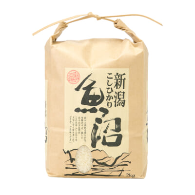 魚沼産コシヒカリ 精米2kg