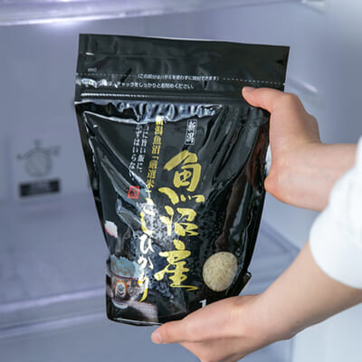 冷蔵庫で保存しやすい「1kgパック」もご用意