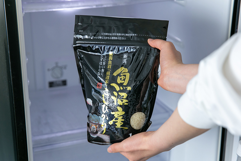 冷蔵庫で保存しやすい「1kgパック」もご用意