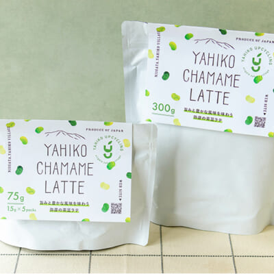 規格外をさやごと粉末にした「茶豆ラテ」