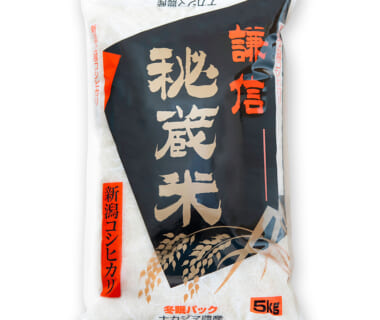 令和7年度米 新潟県産コシヒカリ「謙信秘蔵米」
