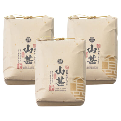 岩船産コシヒカリ 精米6kg