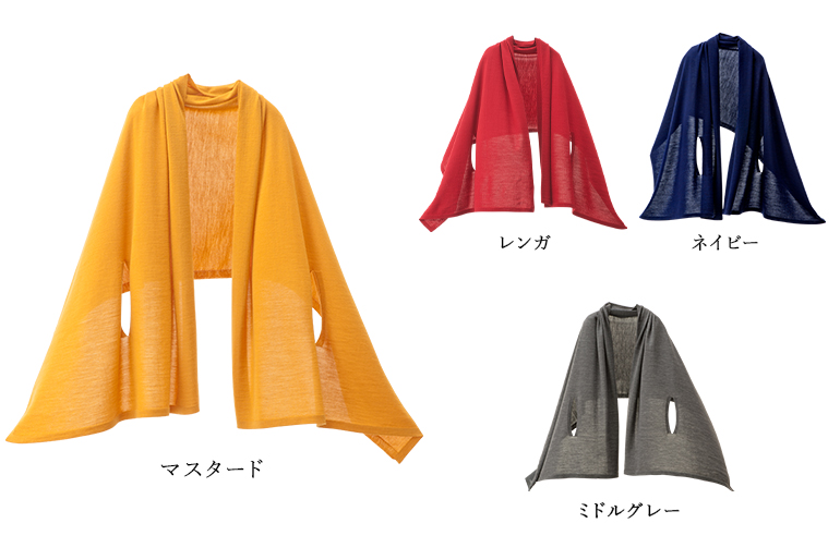 防縮加工を施したウール素材のニット
