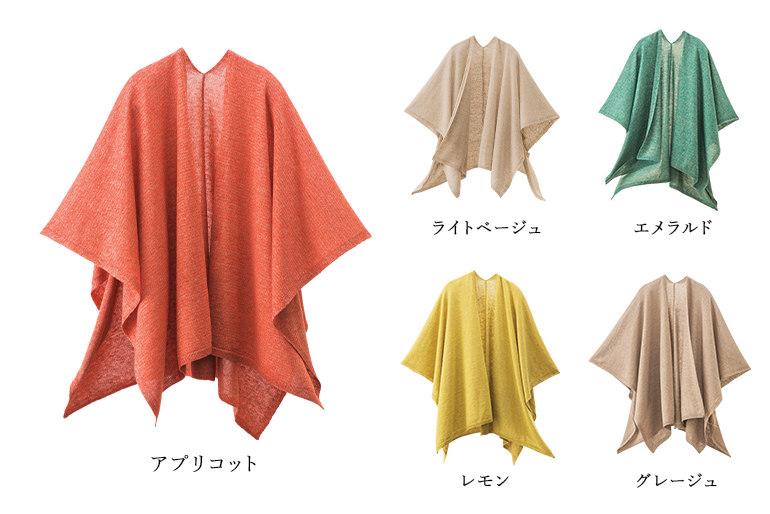 1. 【mino spring】tate-s silk linen