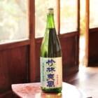 竹林爽風 龍躍 特別純米生原酒