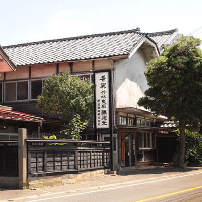 新潟市西蒲区で酒造りを続ける。