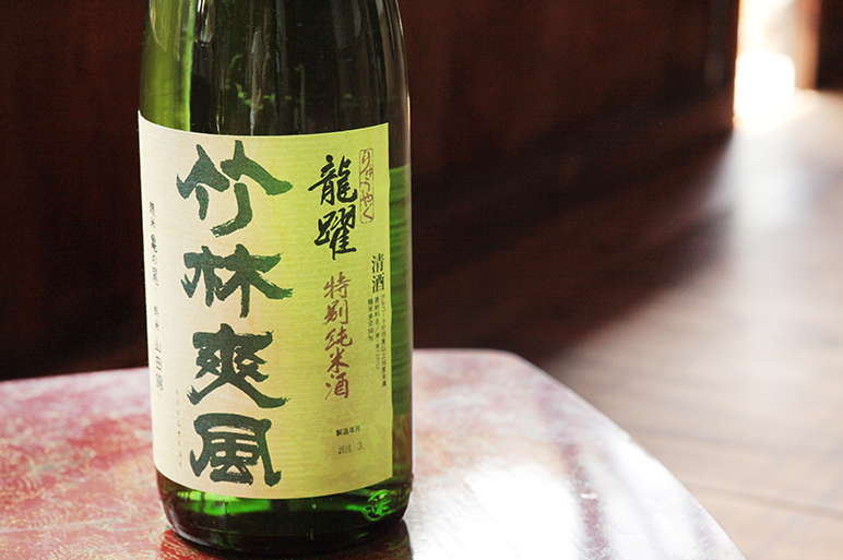 亀の尾と山田錦が調和！味わい深い特別純米酒！