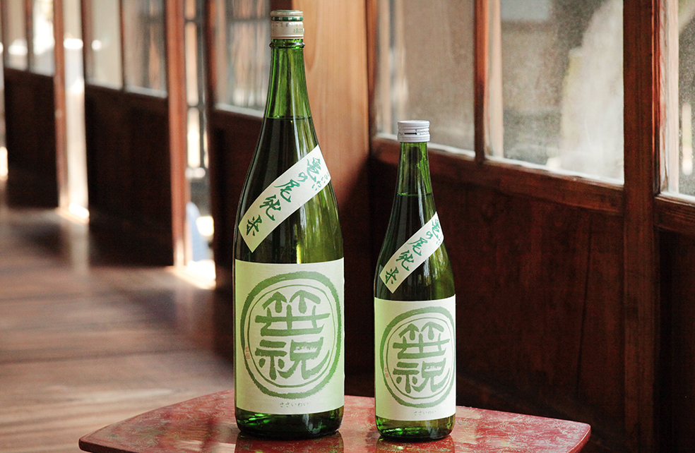 新潟直送計画】亀の尾純米（限定品） – 笹祝酒造