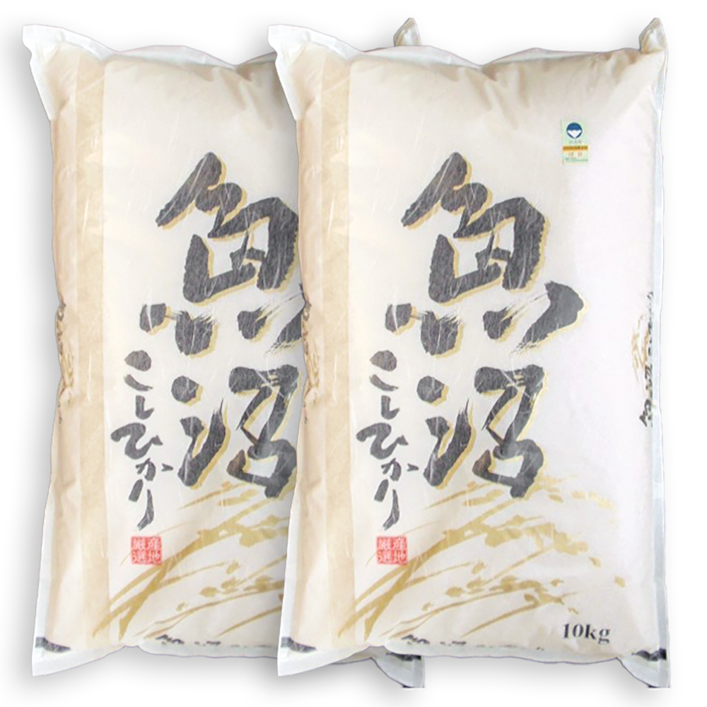 蛍舞う棚田の南魚沼産コシヒカリ 中粒米  精米20kg お得な価格の訳あり米食品