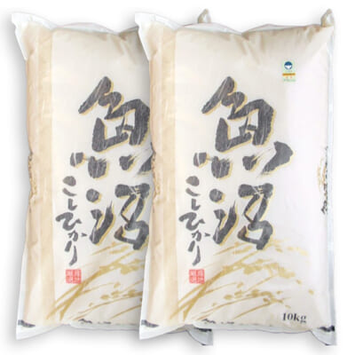 【定期購入】魚沼産棚田米コシヒカリ（精米）20kg