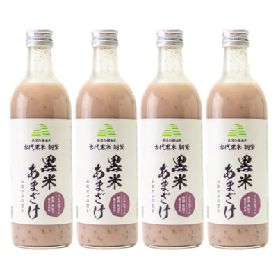 甘酒「黒米あまざけ」4本