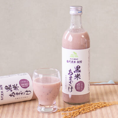 甘酒「黒米あまざけ」