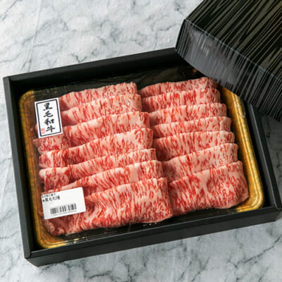 黒毛和牛