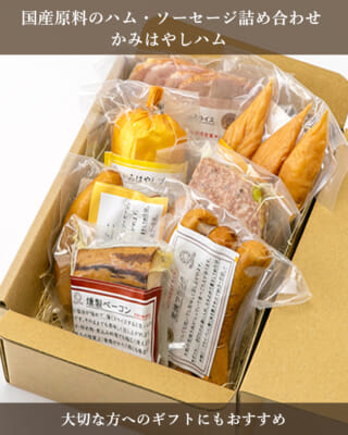 お徳用　タラの芽　新潟県産　２００g×２０パック　まとめ買い用 k0455-002_07.jpg