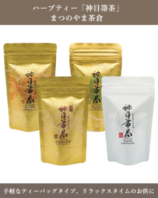 タレカツさん専用 tarekatsuset_2.jpg