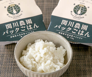 パックごはん