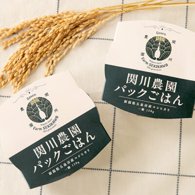 五泉市の米農家が手掛けるパックごはん