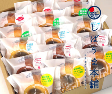 新潟県産焼きドーナツ