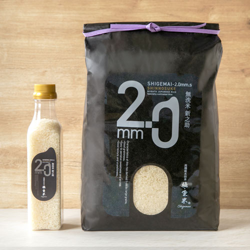 値下げしました❗️能面「翁」檜材 能面材1号 桧材 24×15×7.5cm 木曾桧材柾目材