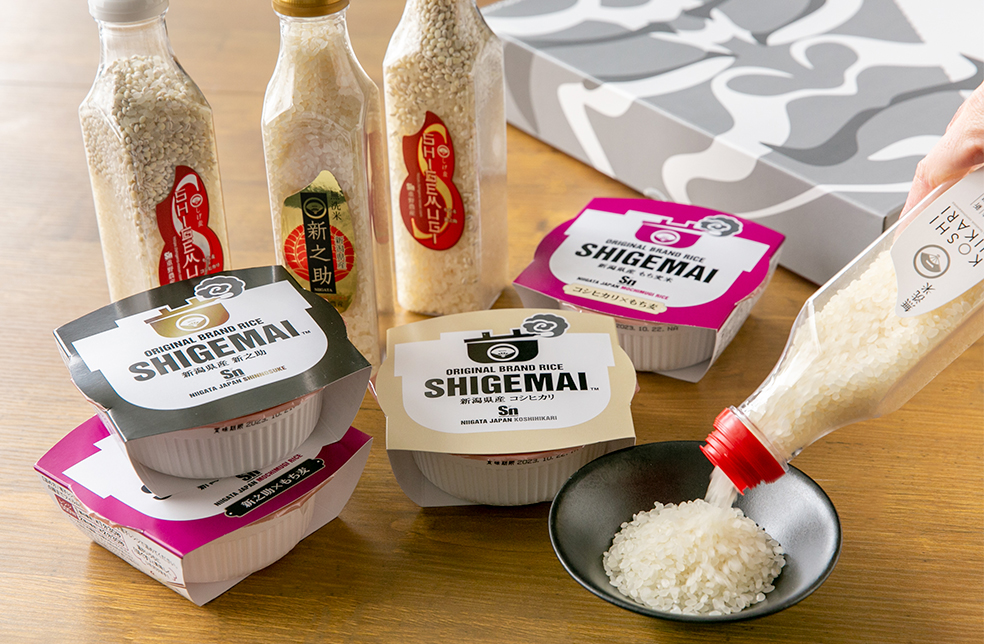 パックごはん　52食セット s0113_006_a02.jpg