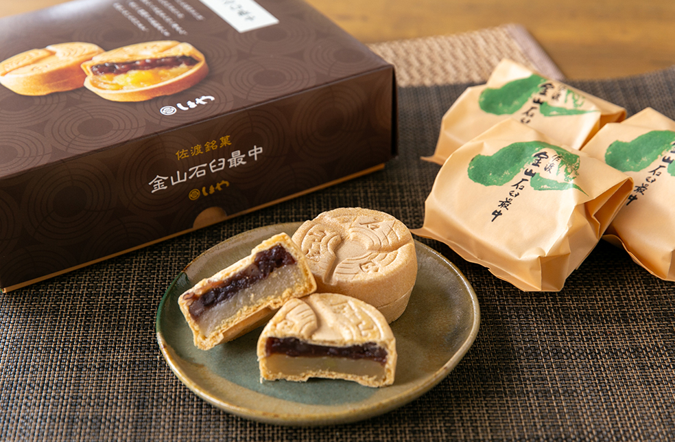 新潟直送計画】佐渡銘菓 金山石臼最中 – お菓子処 しまや